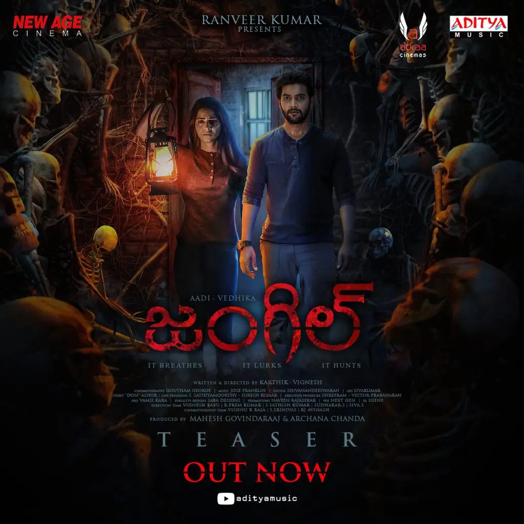 AadiSaikumar JungleMovieTeaser Released