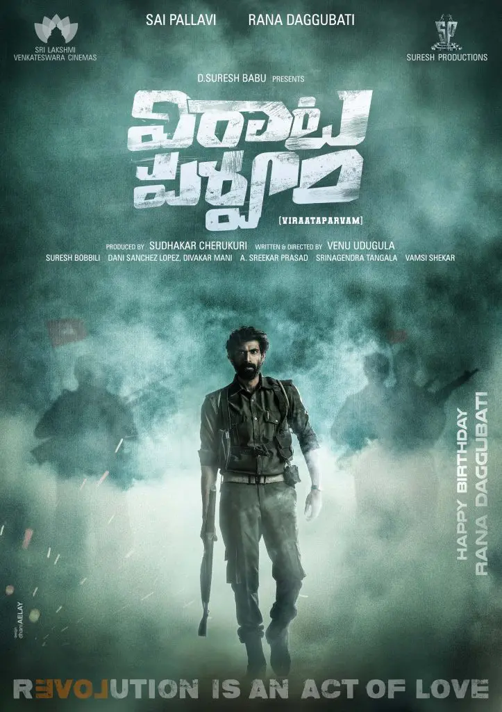 DaggubaatiRana ViraataParvam FirstGlimpseRelased