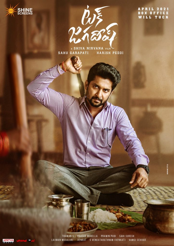 NaturalStarNani TukJagadeeshMovie FirstLook