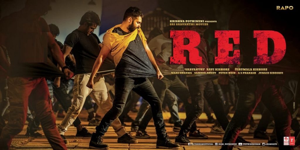 RamPothineni RedMovie ForSankranthiRelease