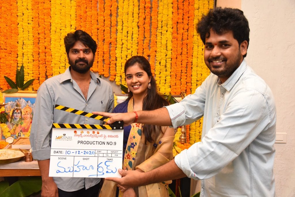 SriVishnu NewMovieShooting Started