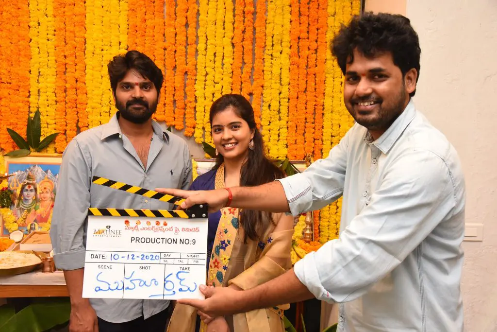 SriVishnu NewMovieShooting Started