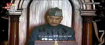 2021-BUDGET-SESSION-STARTED-WITH-PRESIDENT-SPEECH