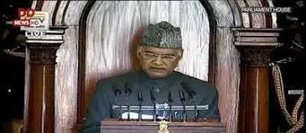 2021-BUDGET-SESSION-STARTED-WITH-PRESIDENT-SPEECH
