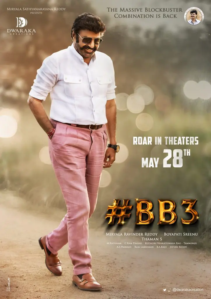 BalayyaBoyapati MovieReleaseDate Announced