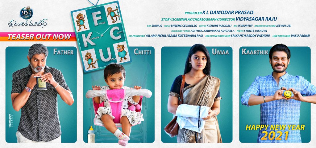 Jagapatibabu FCUKmovie TeaserReleased