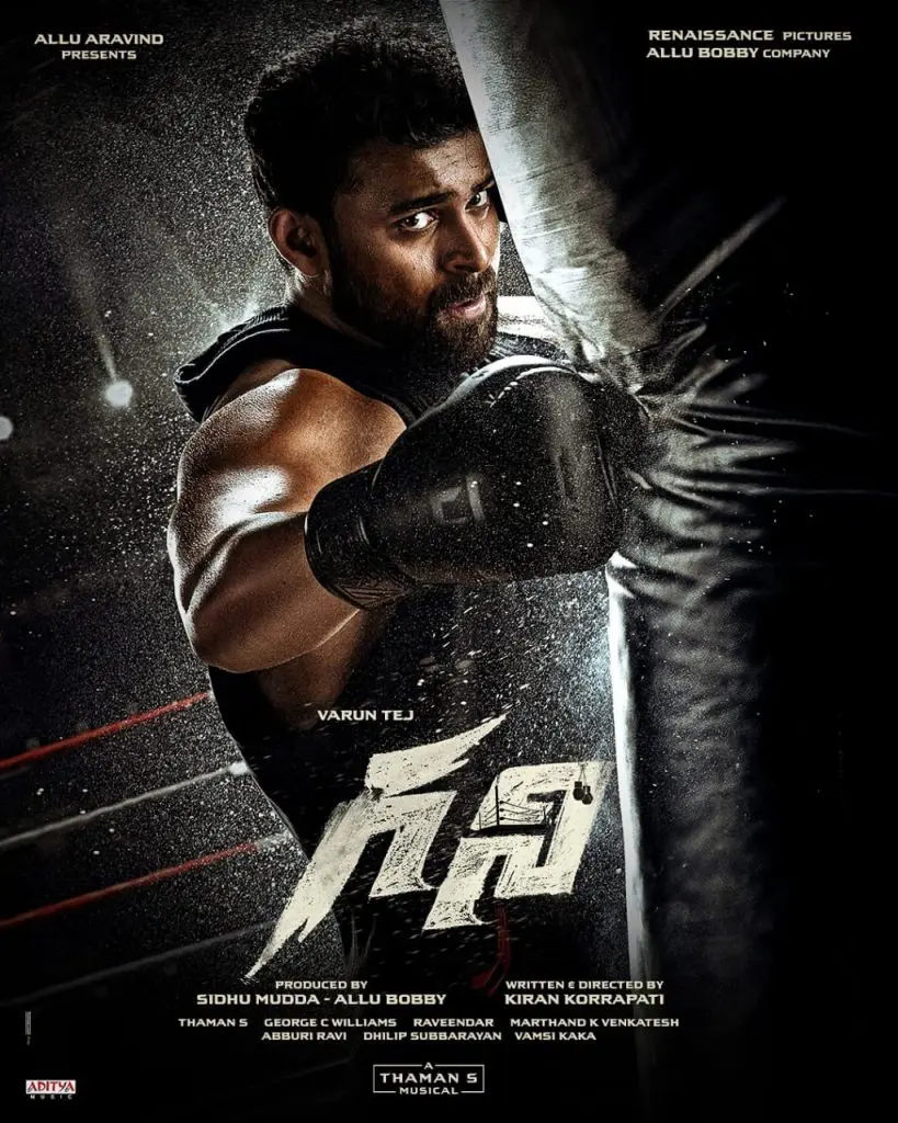 MegaHeroVarunTej 10thMovieGani FirstLook