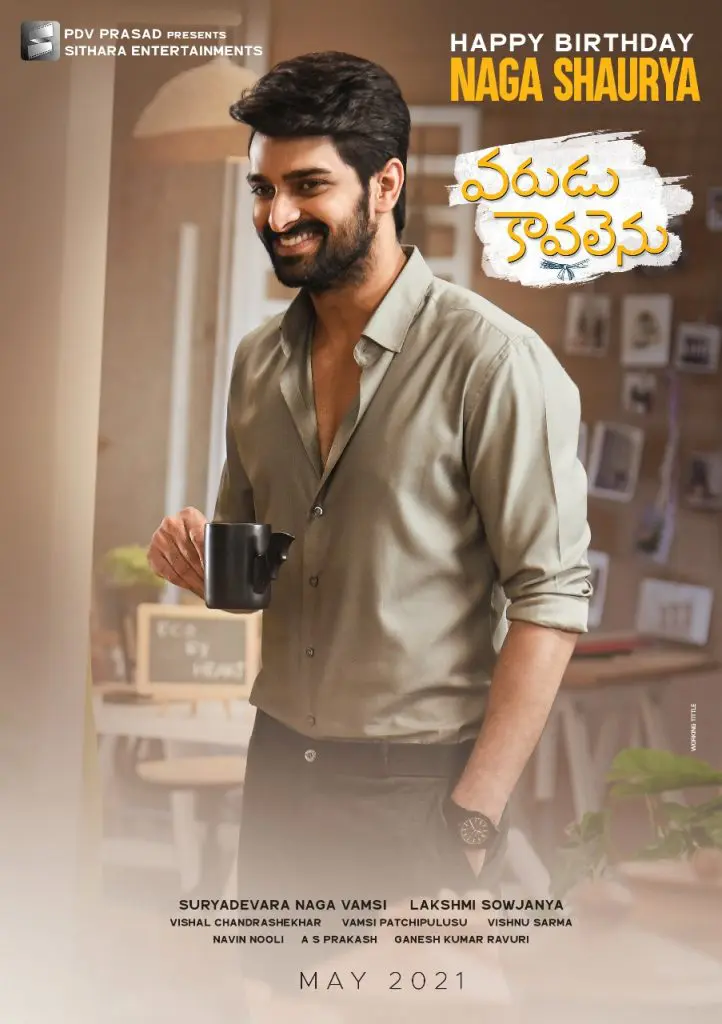 Nagashourya LatestMovie UpdatesOnHisBirthday