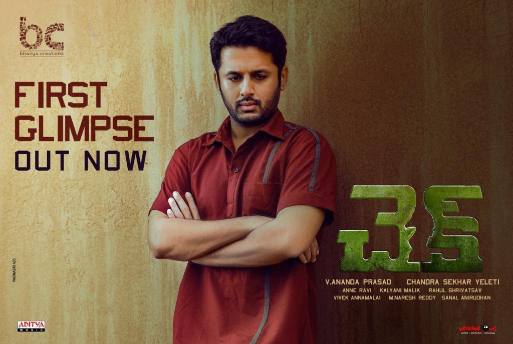 Nithin CheckMovie FirstGlimpseReleased