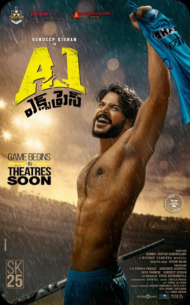 SandeepKishan A1ExpressMovie FirstLook