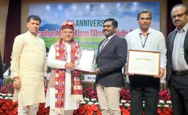 ANANTAPUR-COLLECTOR-PM-KISSAN-AWARD