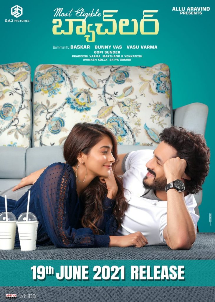 Akhil MostEligibleBachelor ReleaseDateAnnounced