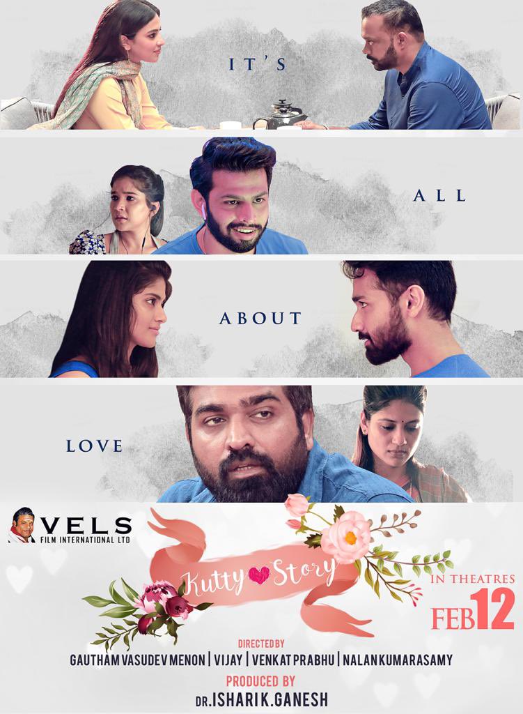 AnotherTamilAnthologySeries KuttyStory ReadyForRelease