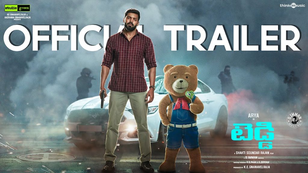 Arya TeddyMovie TrailerReleased