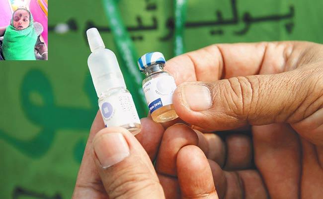CHILD-DIED-TAKING-POLIO-VACCINE-IN-TELANGANA