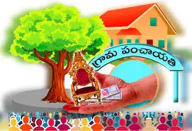 DIRECT-TRANSFER-OF-SARPANCH-HONORARIUM