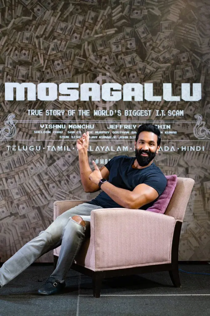 ManchuVishnu Mosagallu TrailerReleased