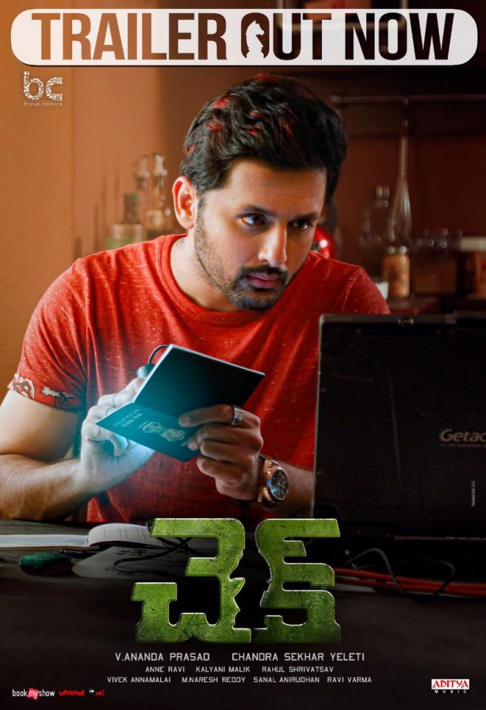 NithinChandrashekarYeleti CheckMovie TrailerReleased