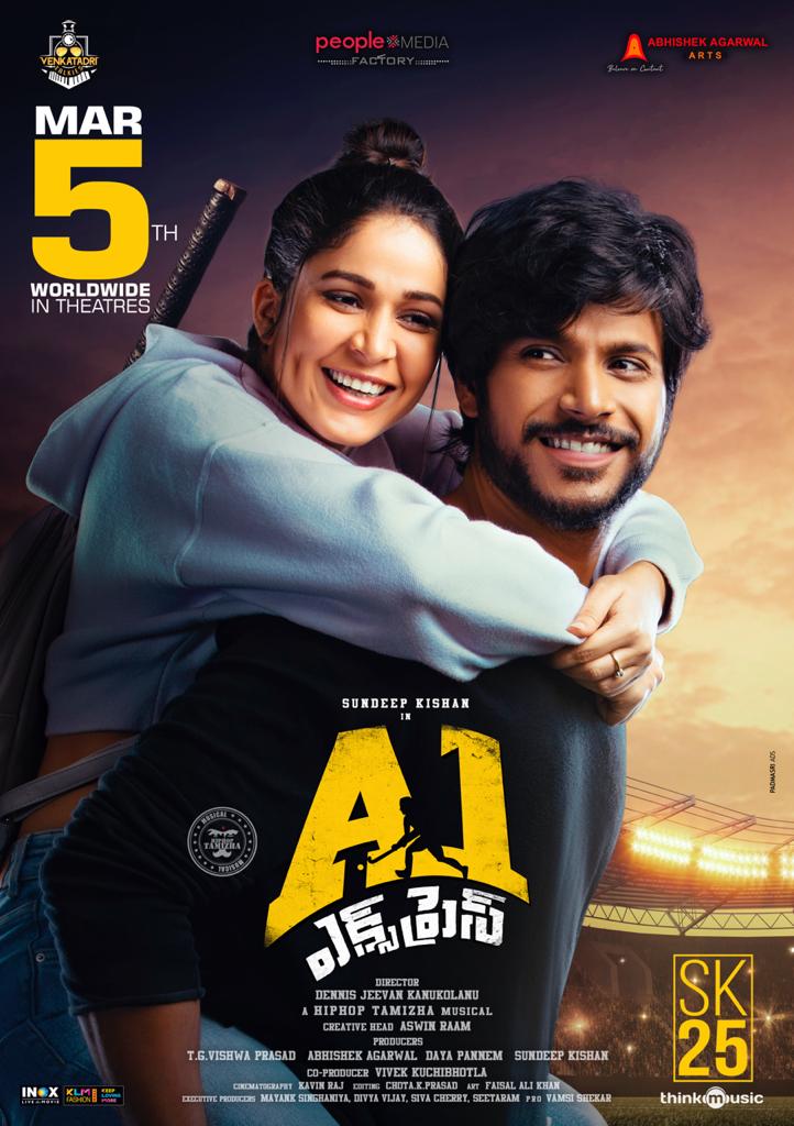 SandeepKishan A1ExpressMovie Postponed