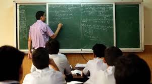 TET-DSC-CONDUCTED-BY-AP-GOVERNMENT-SOON