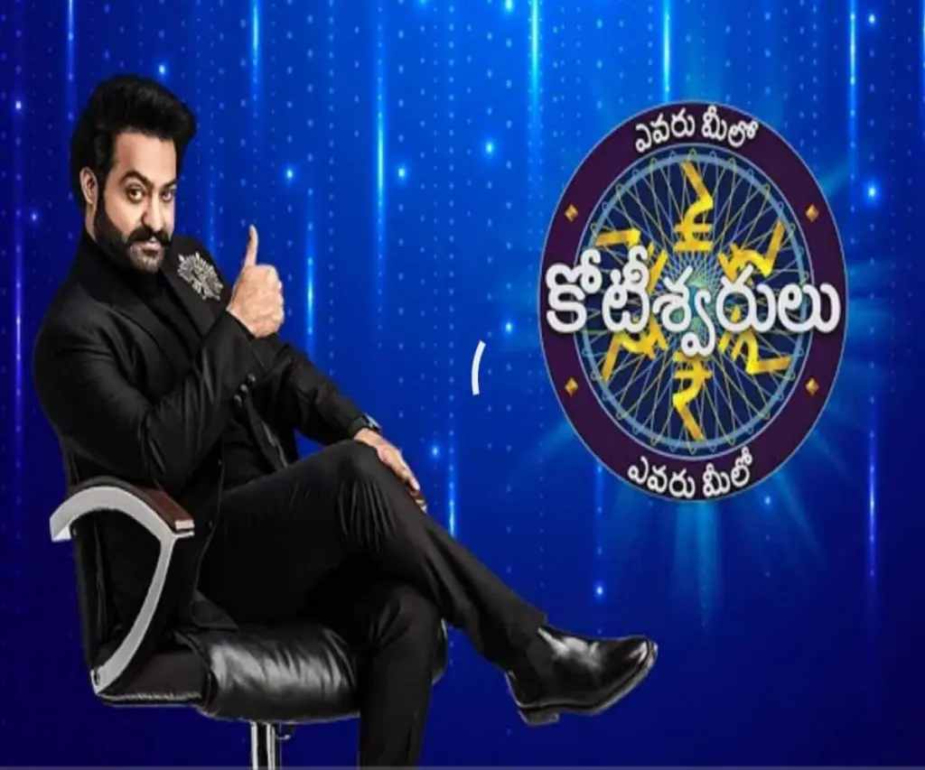 JuniorNTRtoHost EvaruMeeloKoteeshwarudu Show