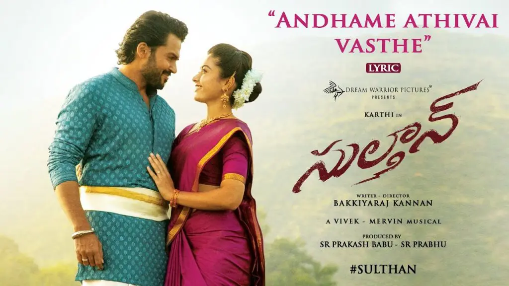 Karthi SulthanMovie SecondSingleReleased