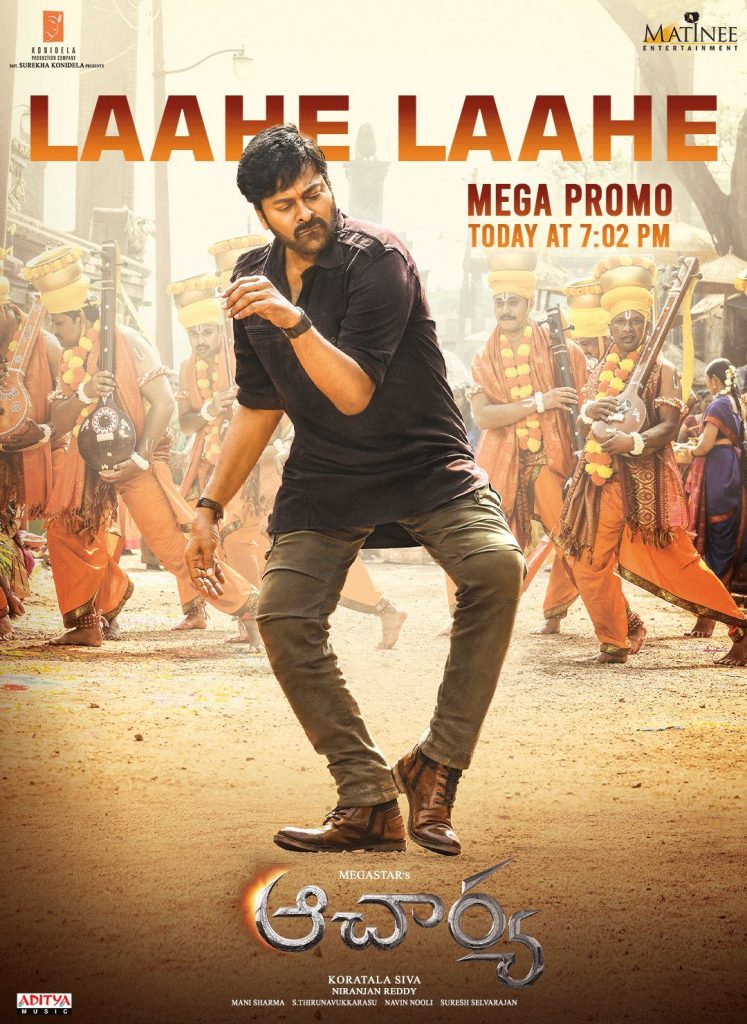 LaaheLaahe SongPromoFrom Aacharya