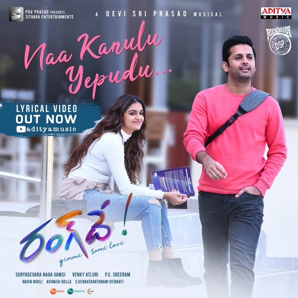 NaaKanuluYepudoo SongReleasedFrom RangDeMovie