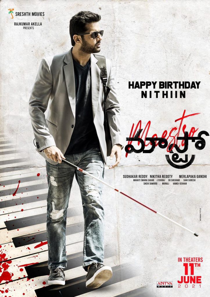 Nithin MastroMovie FirstLook