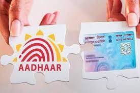 PAN-AADHAAR-LINK-JUNE30TH-LAST-DATE