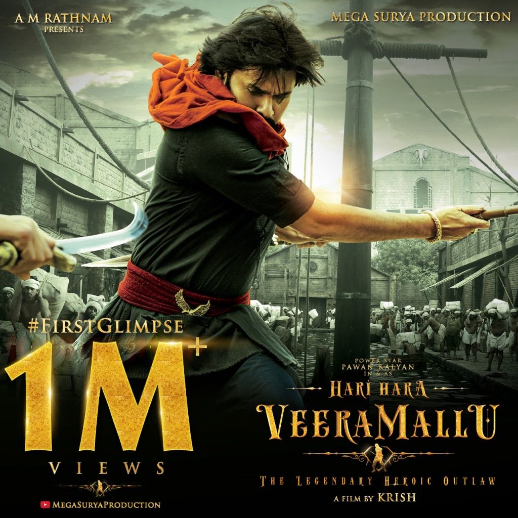 PawanKalyan HariHaraVeeraMallu FirstGlimpse