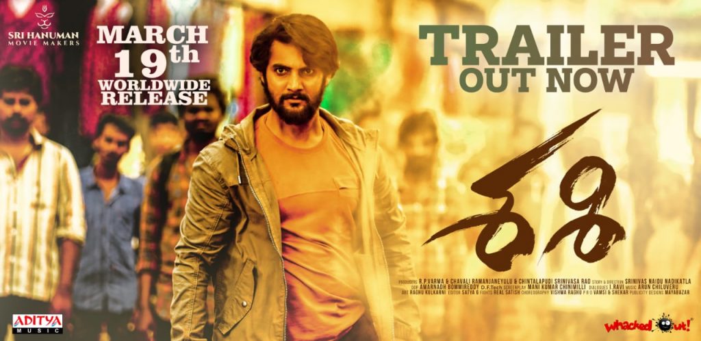 PawanKalyanReleased AadiStarrer ShashiMovieTrailer