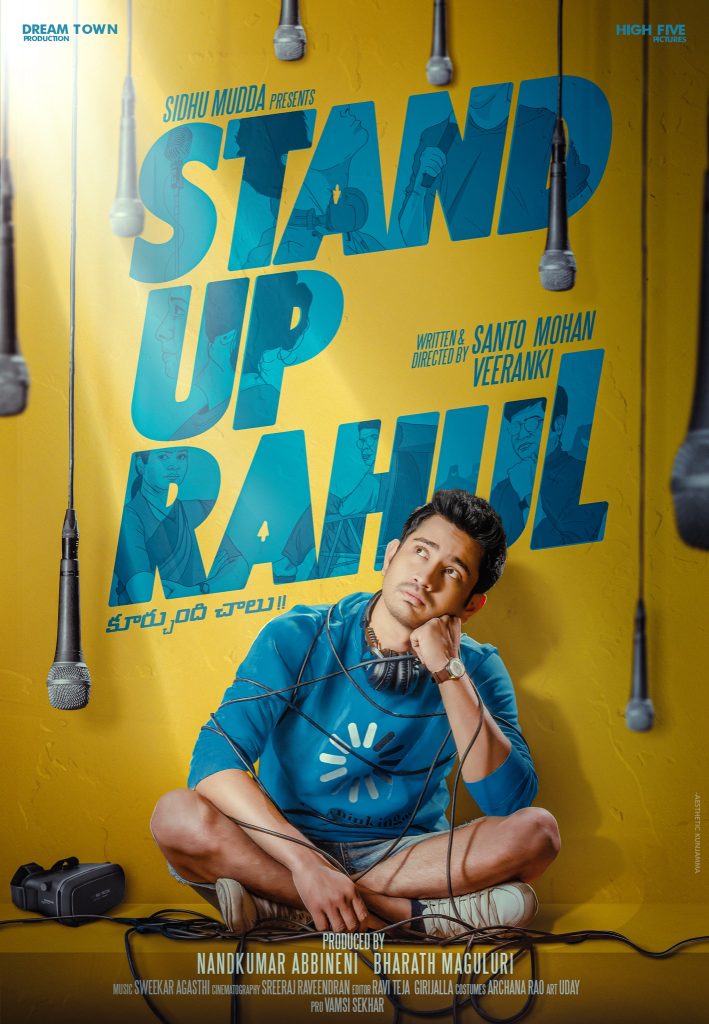 RajTharun StandupRahul FirstLook