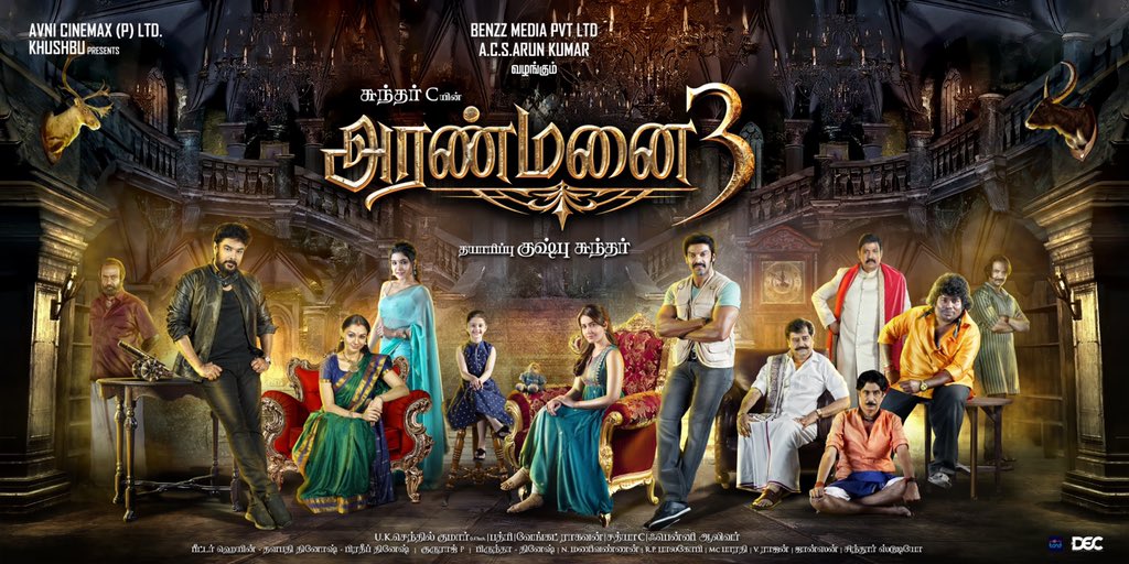 AranmaniPart3 FirstLookPoster Revealed