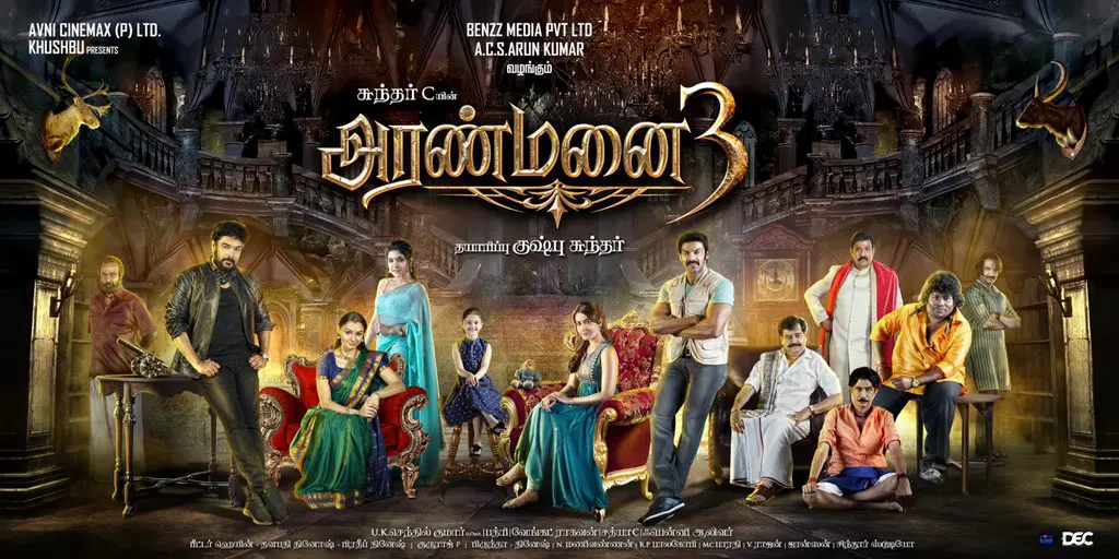 AranmaniPart3 FirstLookPoster Revealed