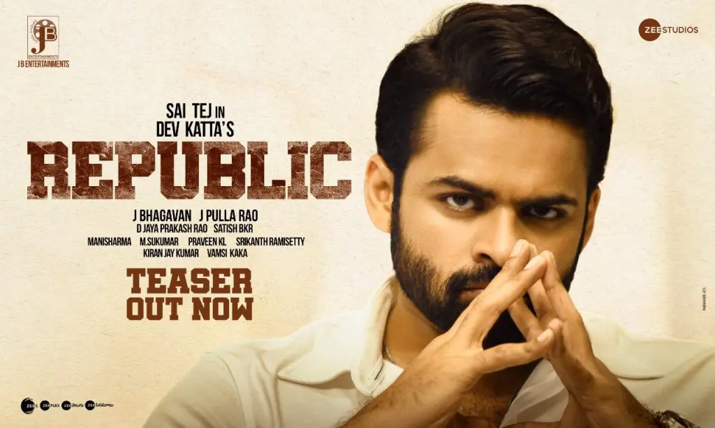 DevaKatta RepublicTeaser Released