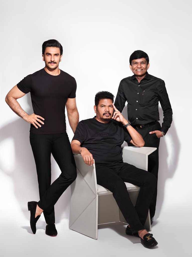 Hindi Aparichutudu InNewsJustAfterAnnouncement