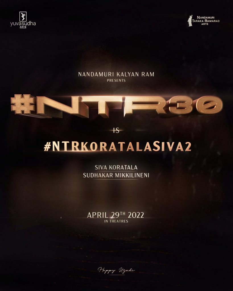 JuniorNTR MovieAnnouncementWith KoratalaSiva