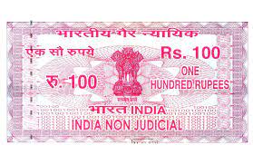NONJUDICIAL-STAMP-PAPERS-IN-POSTOFFICES-IN-ANDHRAPRADESH