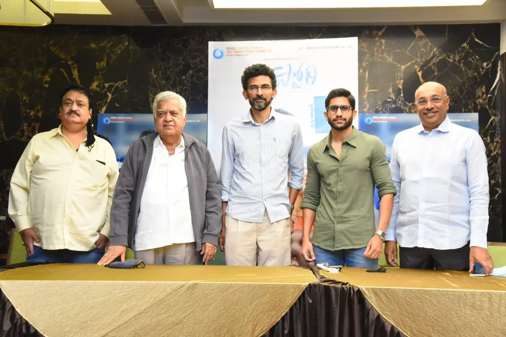 Nagachaitanya loveStoryMovie Postponed