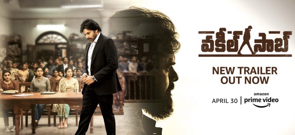 PawanKalyan VakeelSaab ReleaseInPrime