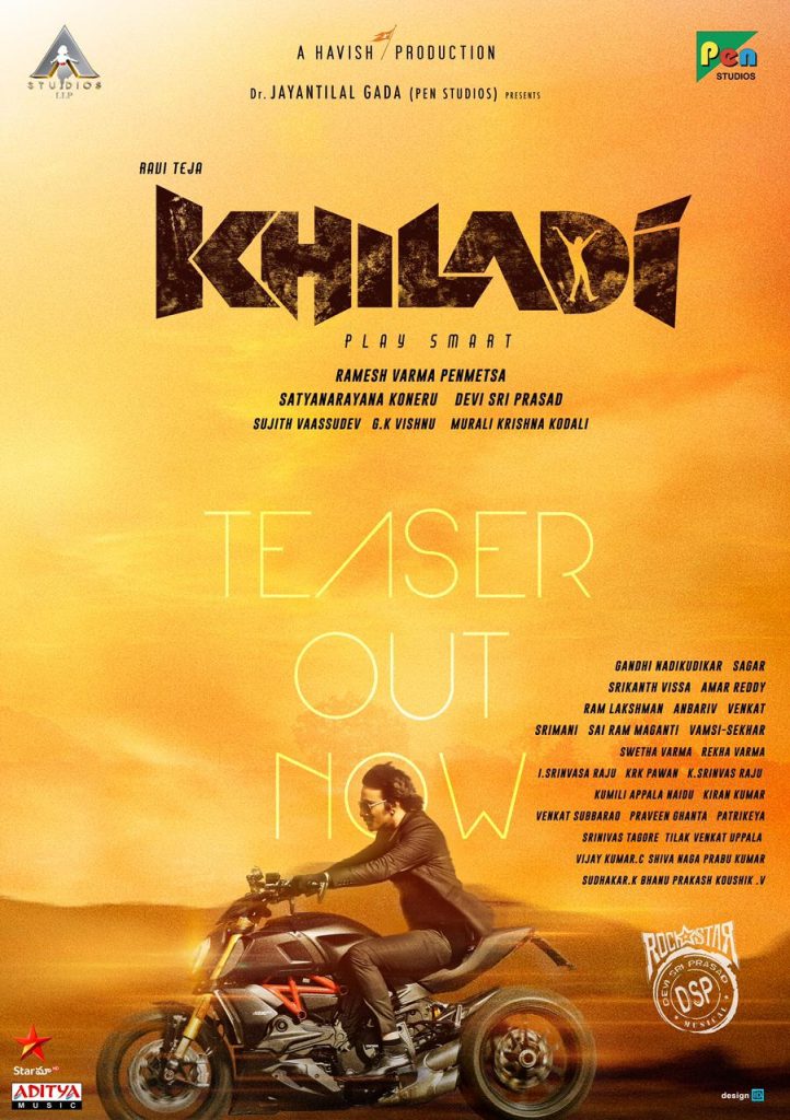 RaviTeja Khiladi TeaserReleased