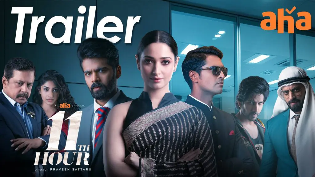 Tamanna FirstOTTMovie 11thHourTrailer