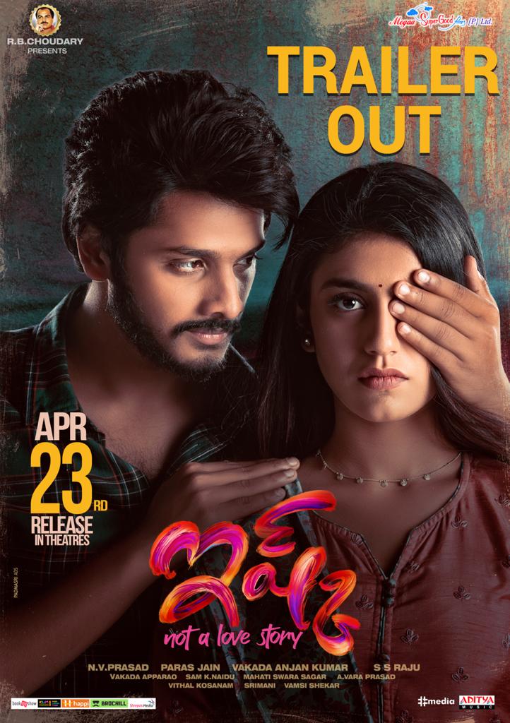 TejaSajja IshqMovie PostPoned
