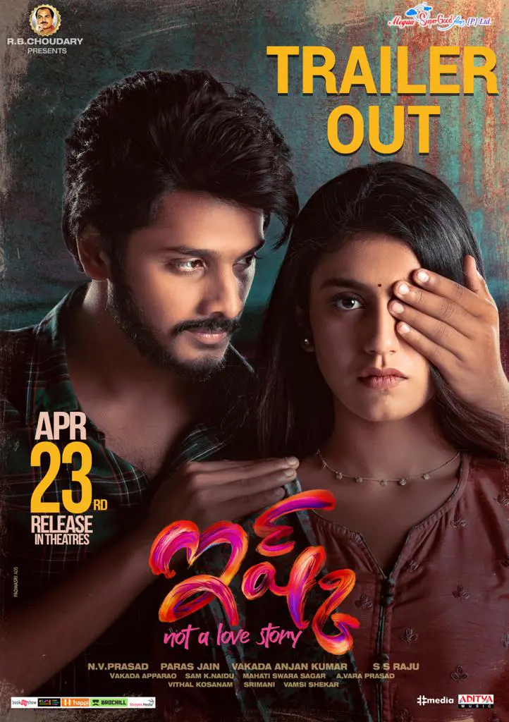 TejaSajja IshqMovie PostPoned