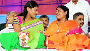 VIJAYAMMA-ASKS-BLESSINGS-TO-SHARMILA-FROM-TELANGANA-PEOPLE