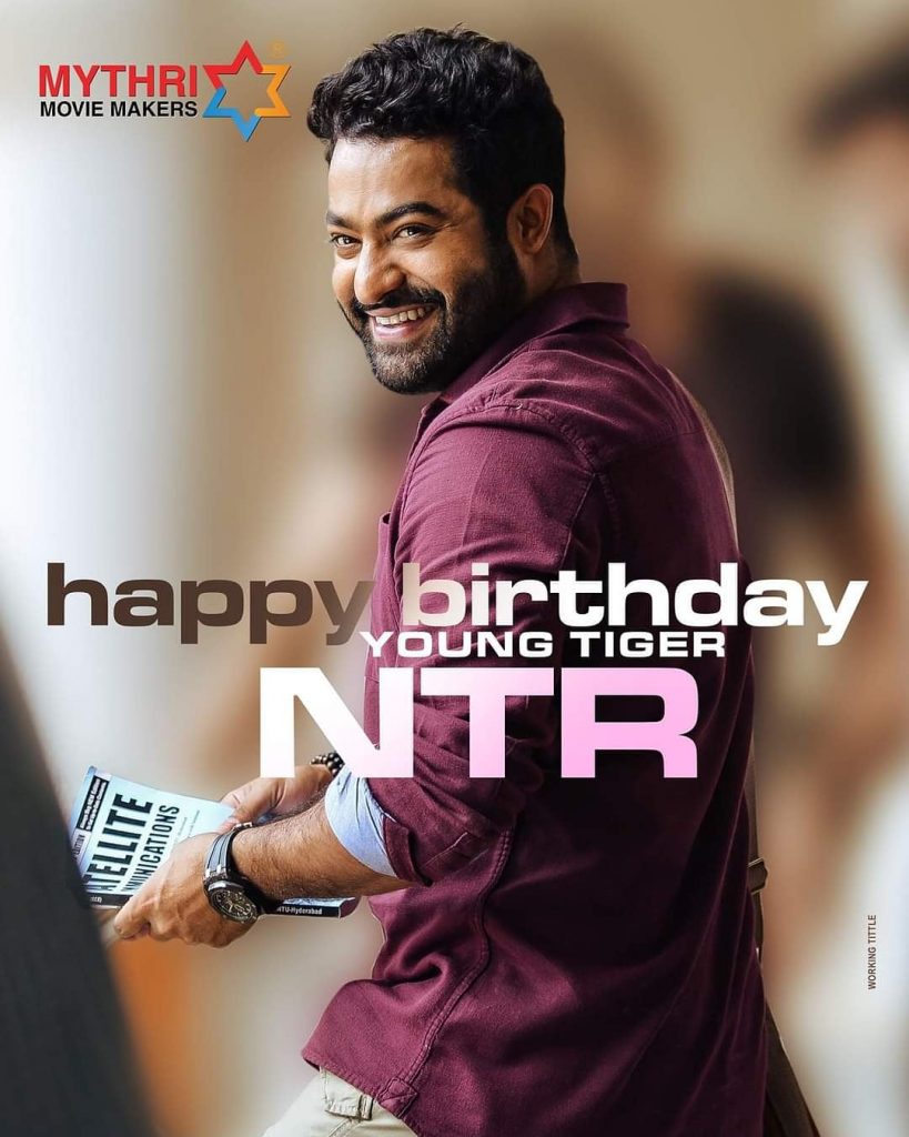 BirthDay SpecialArticle AboutJuniorNTR