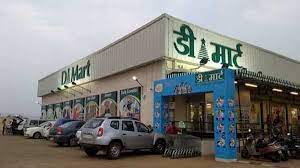 DMART-ATTAINED-HUGE-PROFITS-IN-LAST-QUARTER