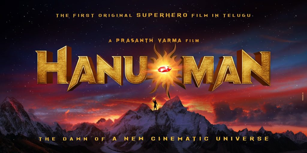 FirstEver Telugu SuperHeroMovie