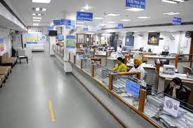 GOVERNMENT-BANK-EMPLOYEES-PERFORMANCE-LINKED-INCENTIVES